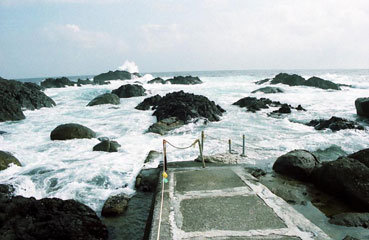 平内海中温泉