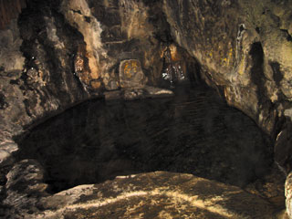 杖立温泉元湯